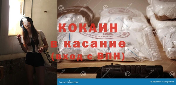 стаф Богданович