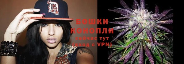героин Богородск
