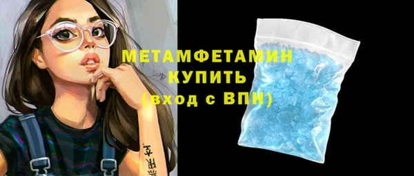 стаф Богданович