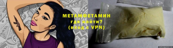 кокаин колумбия Белокуриха
