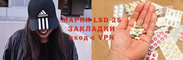 мефедрон VHQ Покровск