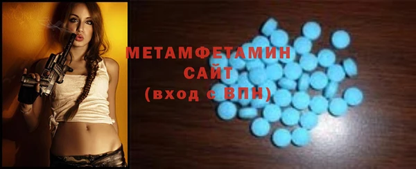 стаф Богданович