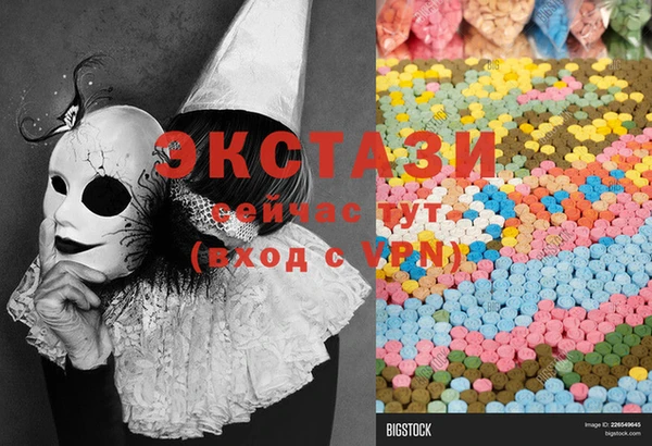 ешки Покачи