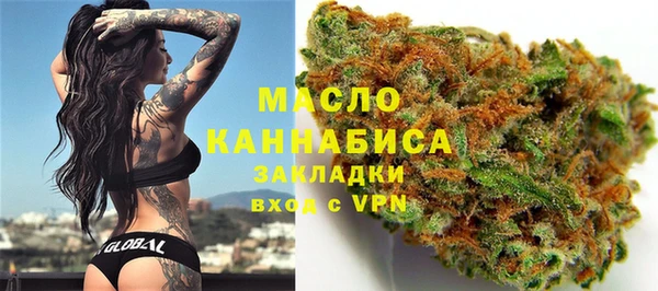 spice Покров
