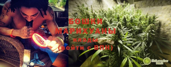 ешки Покачи