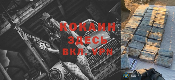 героин Богородск