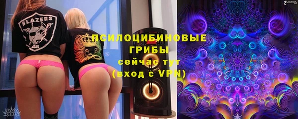 мефедрон VHQ Покровск