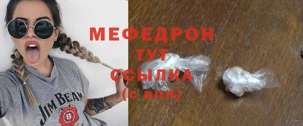 spice Покров
