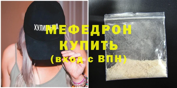 кокаин колумбия Белокуриха