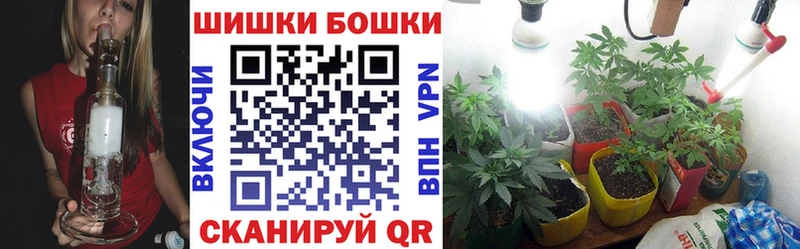 Марихуана ГИДРОПОН  Минусинск 